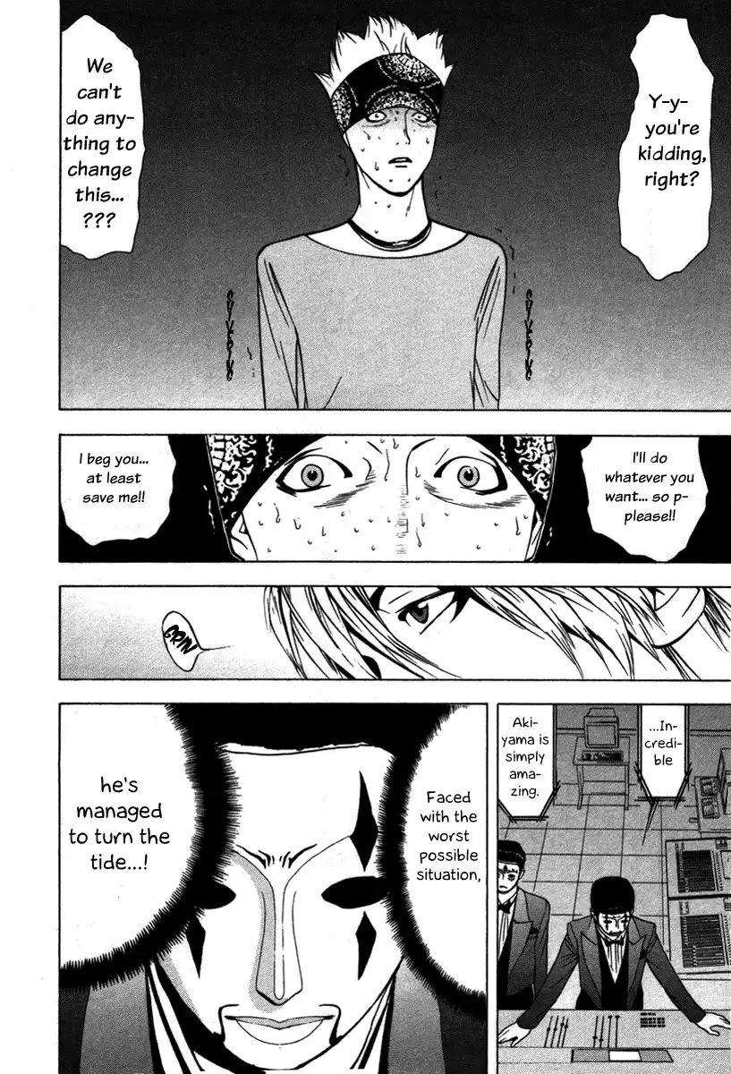 Liar Game Chapter 46 18